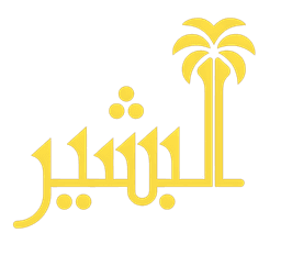 شعار شركة البشير العالمية